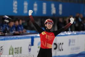 升温