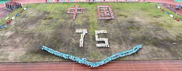 出色地克服 出色地克服